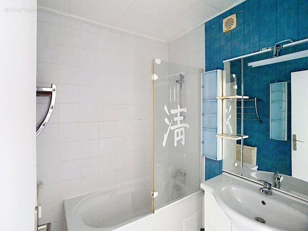 Appartement à CARPENTRAS