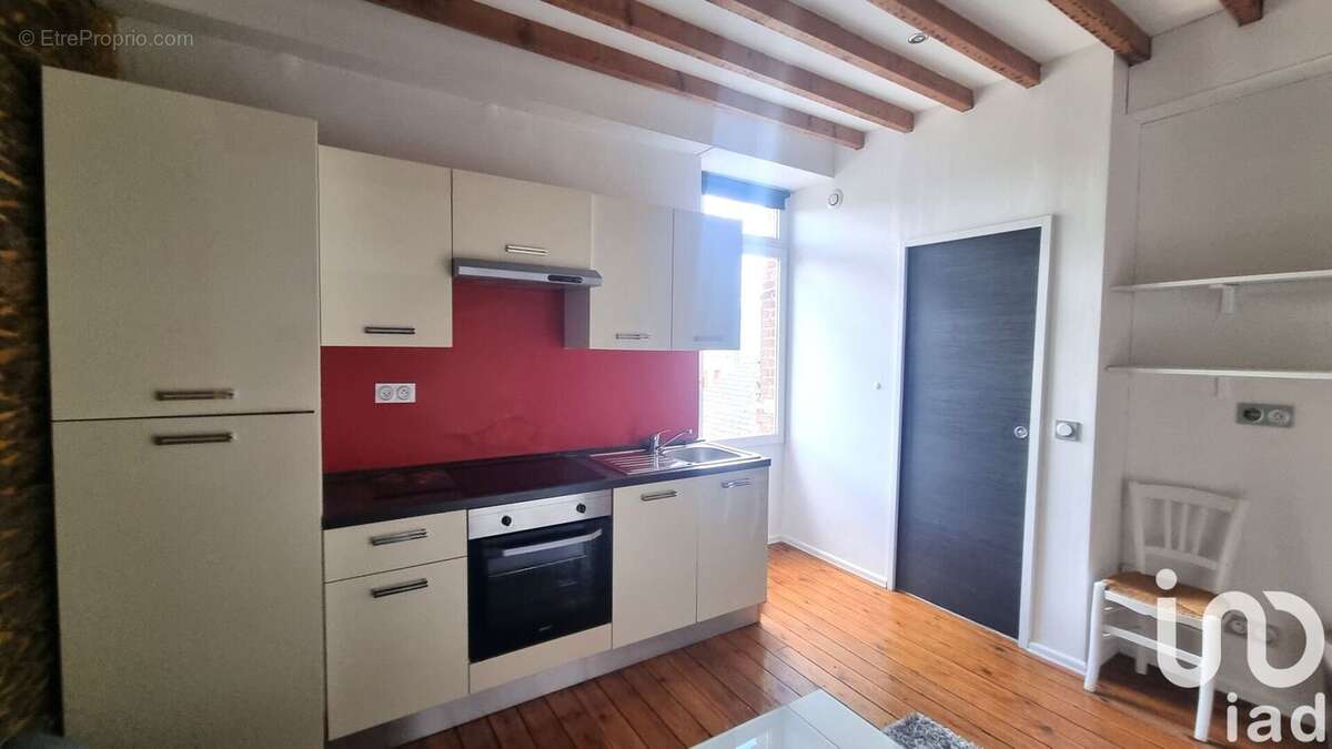 Photo 5 - Appartement à RENNES