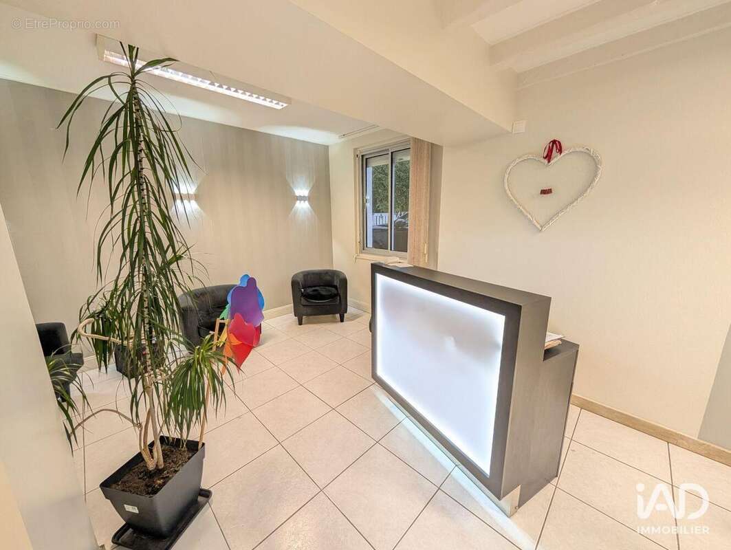 Photo 4 - Commerce à PERSAC