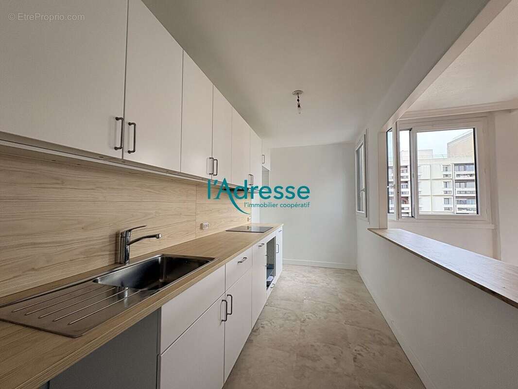 Appartement à NANTERRE