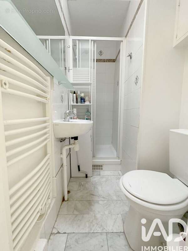 Photo 6 - Appartement à PARIS-5E