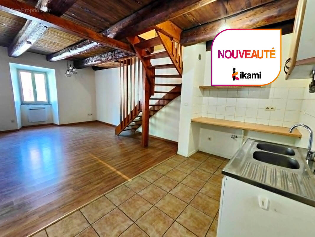 Appartement à VOCANCE