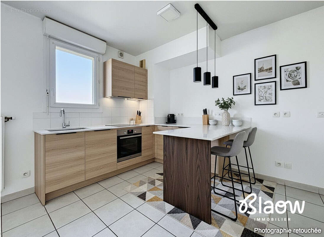 Appartement à VAULX-EN-VELIN