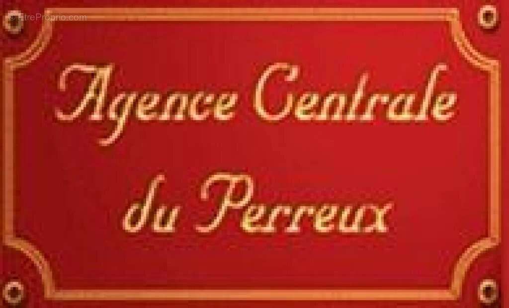 Parking à NOGENT-SUR-MARNE