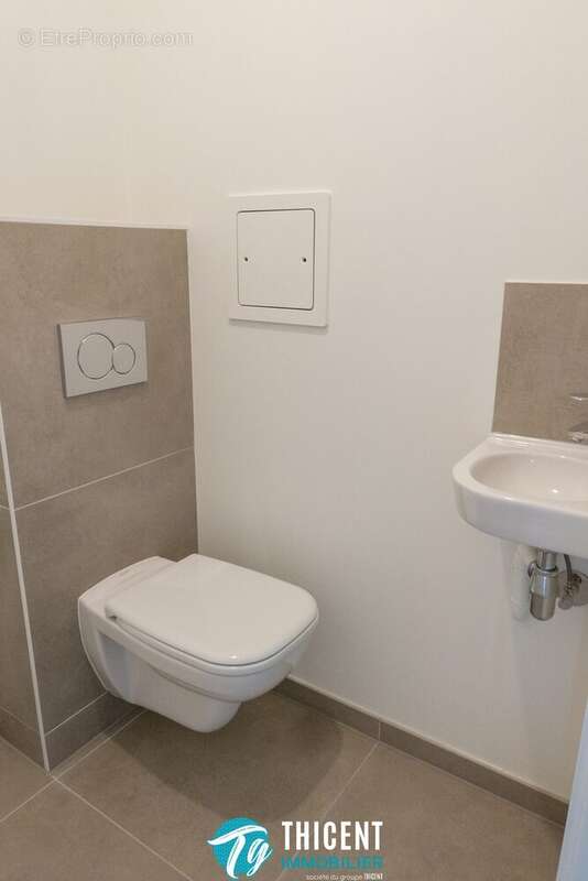 Appartement à HAGUENAU