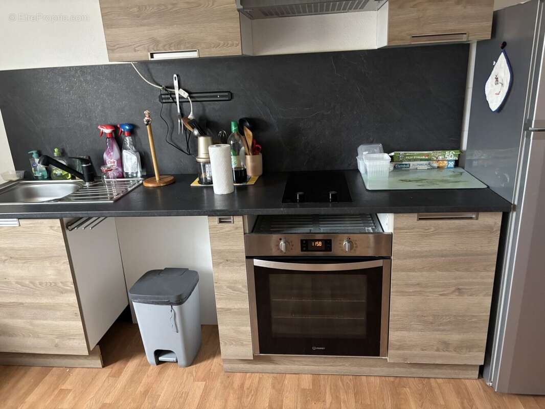 Appartement à TRELISSAC