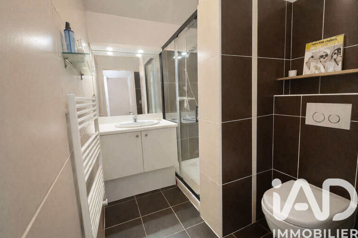 Photo 7 - Appartement à LYON-5E