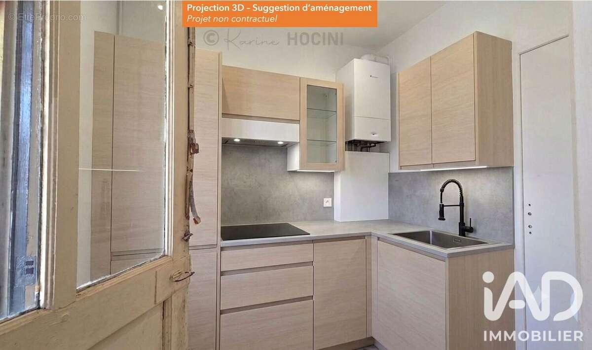 Photo 5 - Appartement à JUVISY-SUR-ORGE