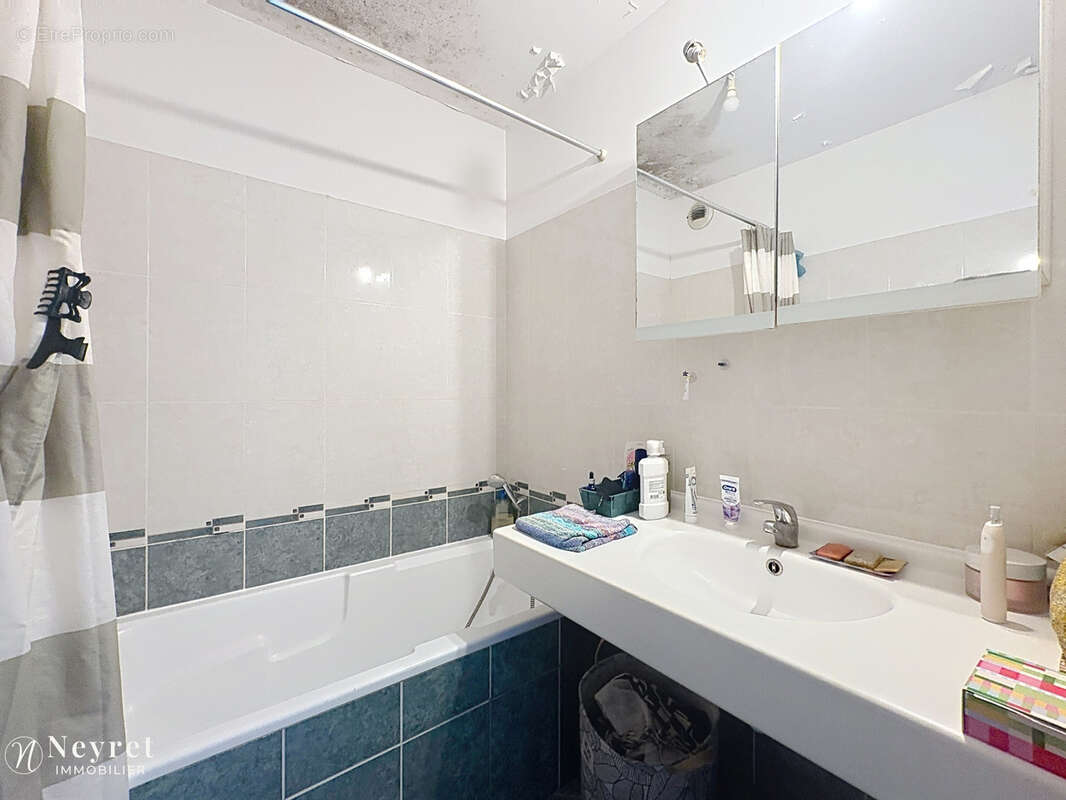 Appartement à VILLEURBANNE