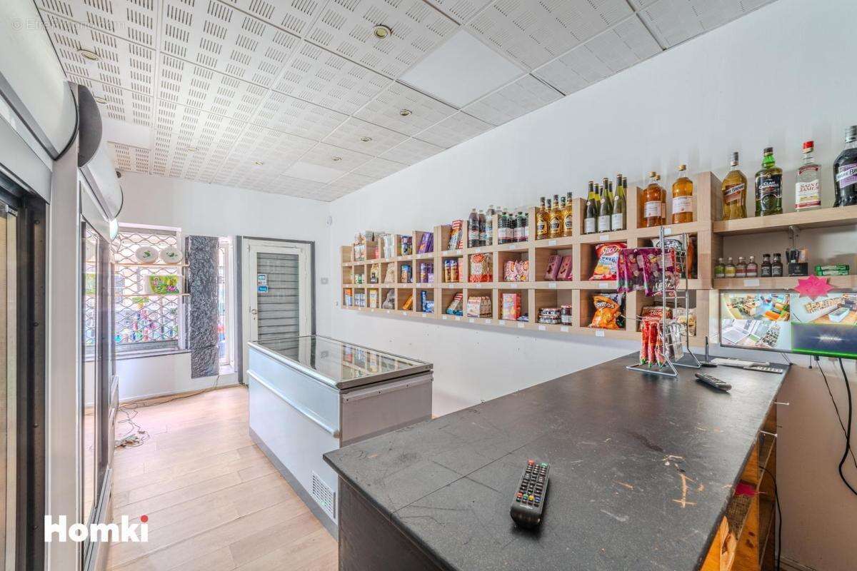 Commerce à SAINT-ETIENNE