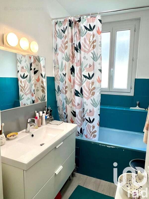 Photo 7 - Maison à ESVRES