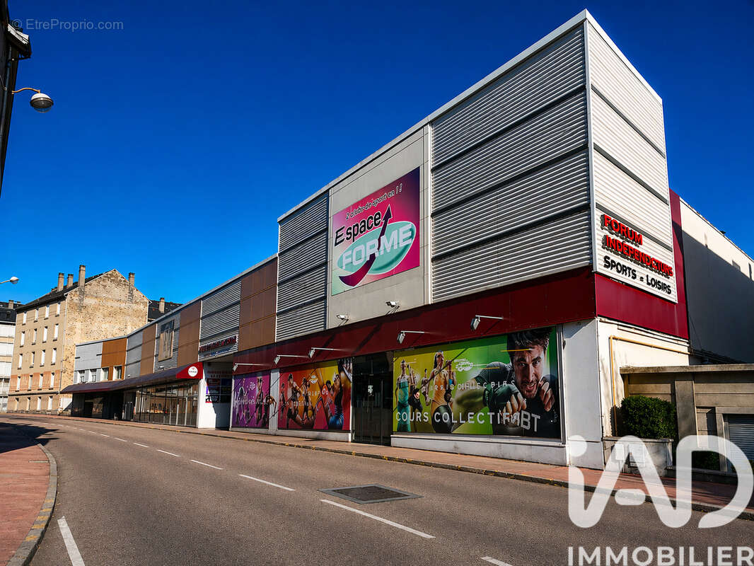 Photo 2 - Commerce à LIMOGES