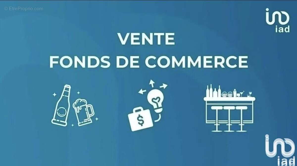Photo 2 - Commerce à PARIS-5E