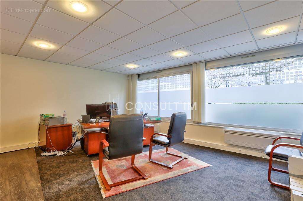 Commerce à VINCENNES