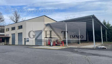 Commerce à SAINT-CHERON