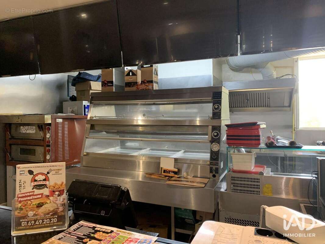 Photo 3 - Commerce à RIS-ORANGIS