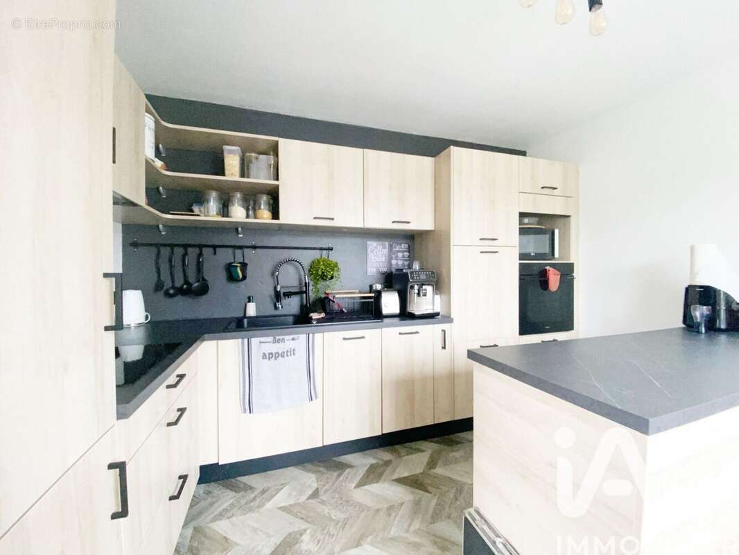 Photo 4 - Maison à LANMEUR