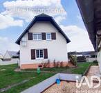 Photo 1 - Maison à VERNON