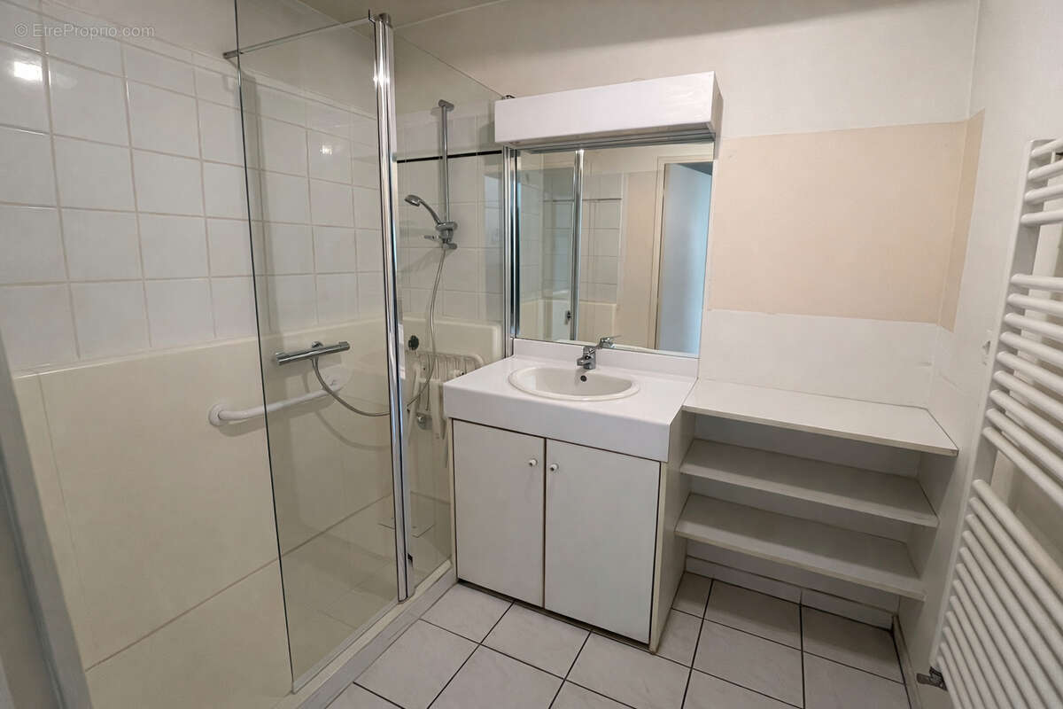 Appartement à VILLEURBANNE