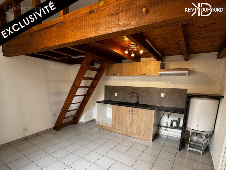 Appartement à AUBENAS