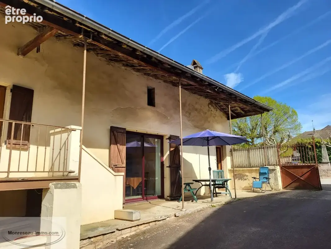 Propriété de Village avec cour, dépendances et jardin... - photo 4