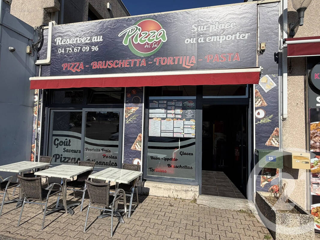 Autre à DAVEZIEUX