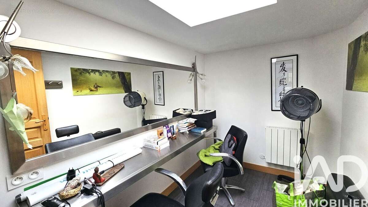 Photo 3 - Maison à ROUBAIX