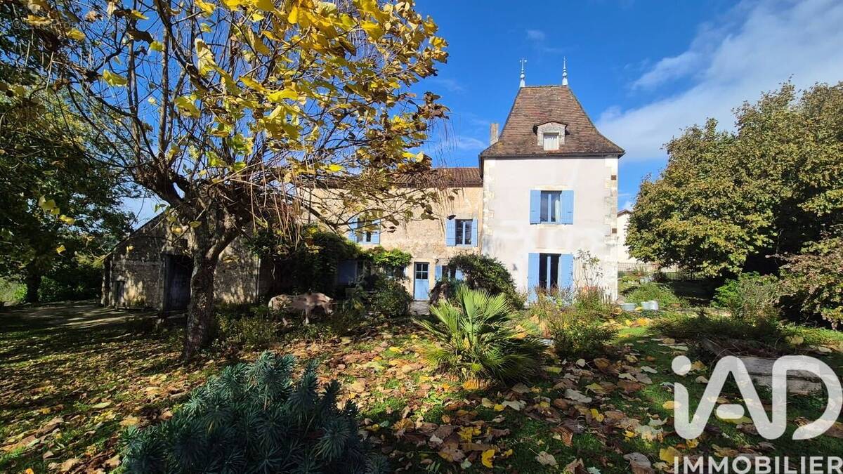 Photo 1 - Maison à CHAMPCEVINEL