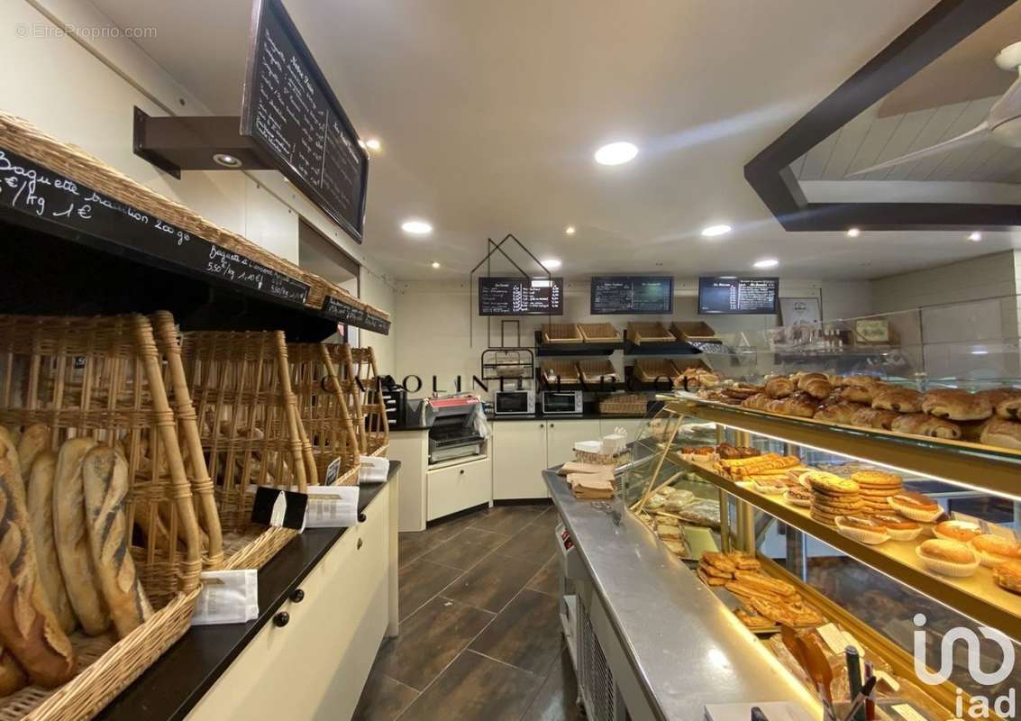 Photo 2 - Commerce à NIMES