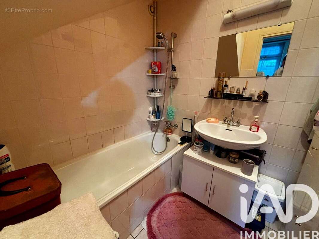 Photo 6 - Maison à TRIGNAC