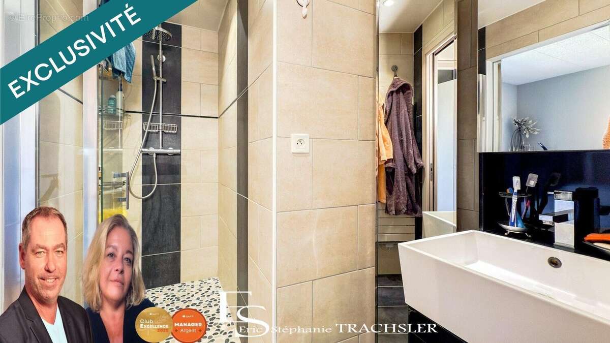 Photo 7 - Maison à CHENU