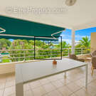 Appartement à FORT-DE-FRANCE