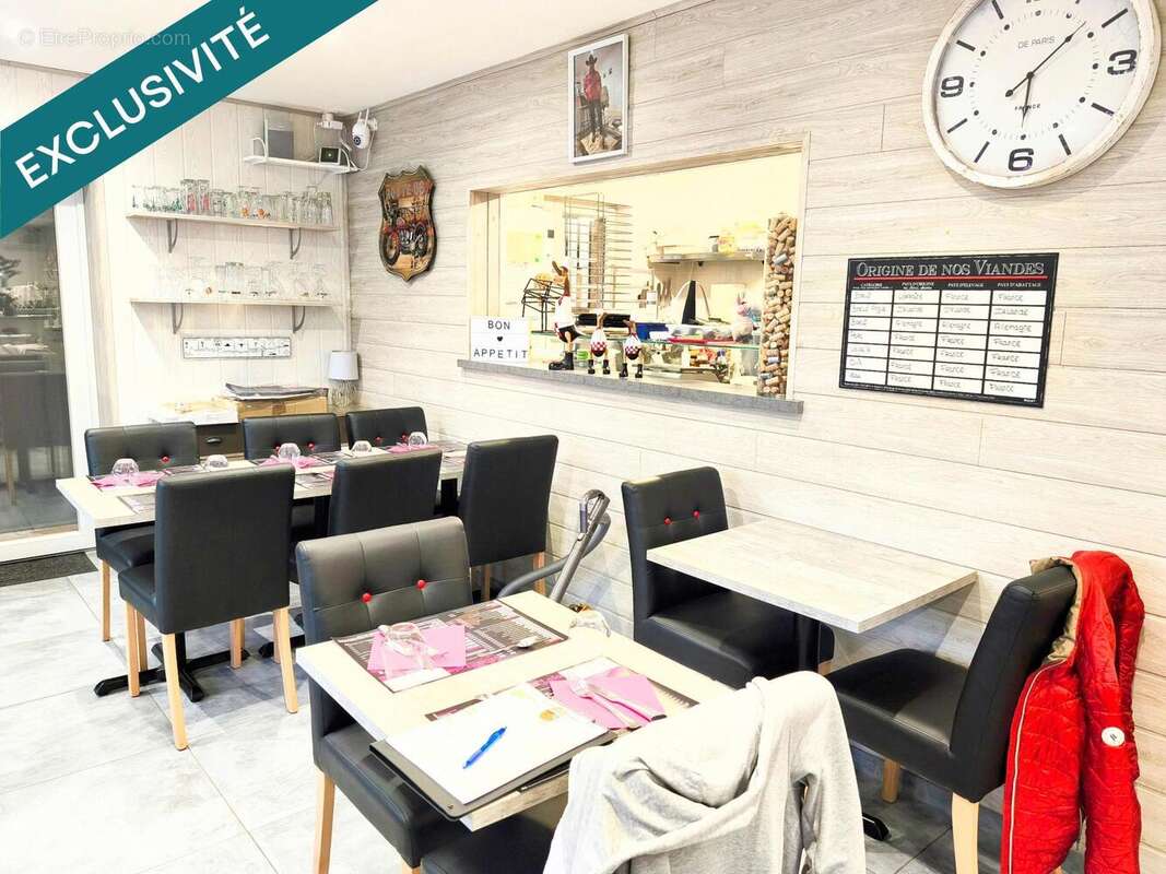 Photo 8 - Commerce à MATTAINCOURT