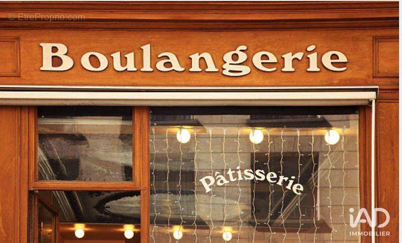 Photo 1 - Commerce à BRIE-COMTE-ROBERT