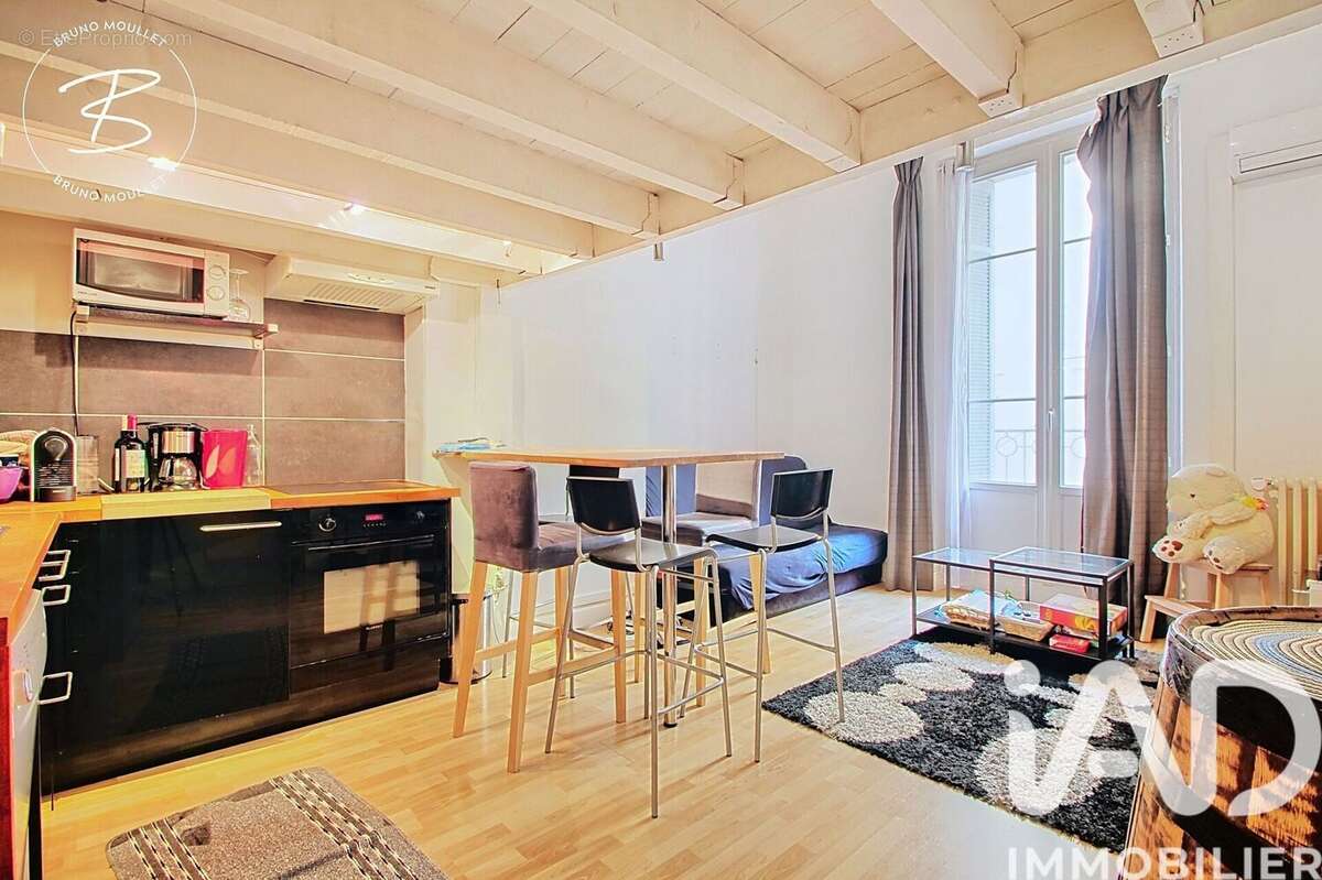 Photo 2 - Appartement à TOULON