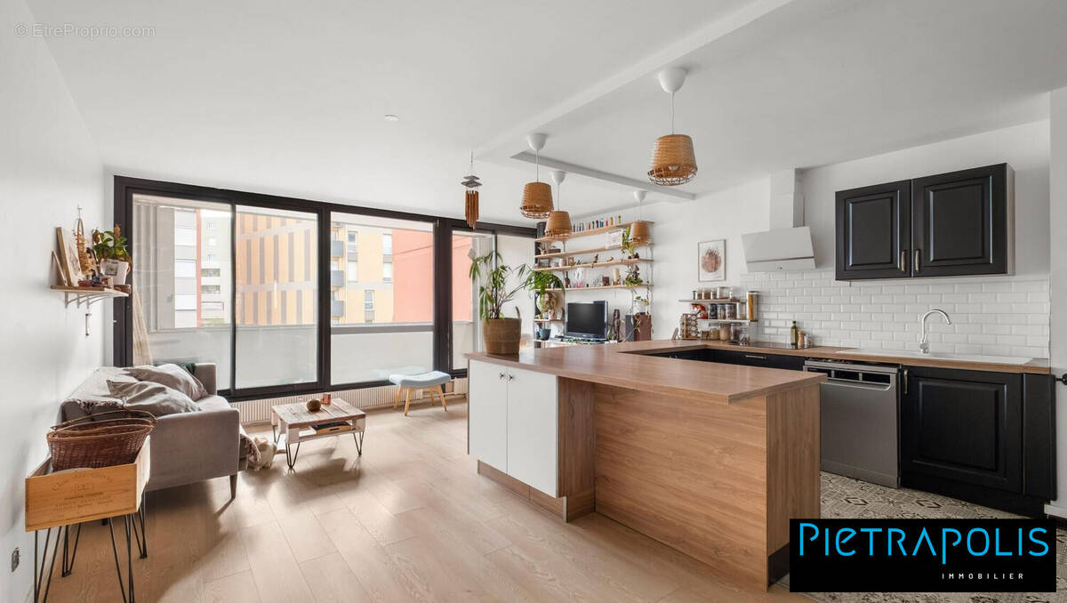 Appartement à VILLEURBANNE