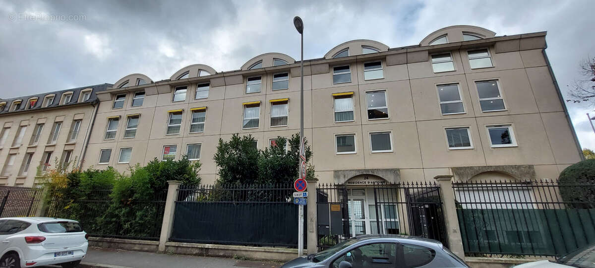 Commerce à COMPIEGNE