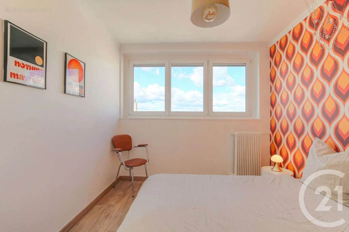 Appartement à VILLEURBANNE