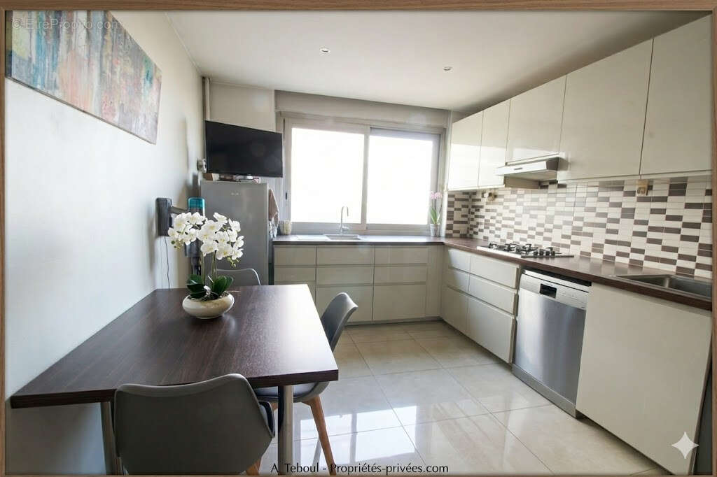Appartement à VILLEURBANNE