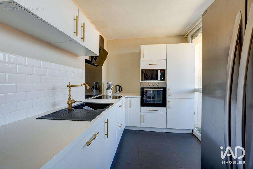 Photo 3 - Appartement à VILLEURBANNE