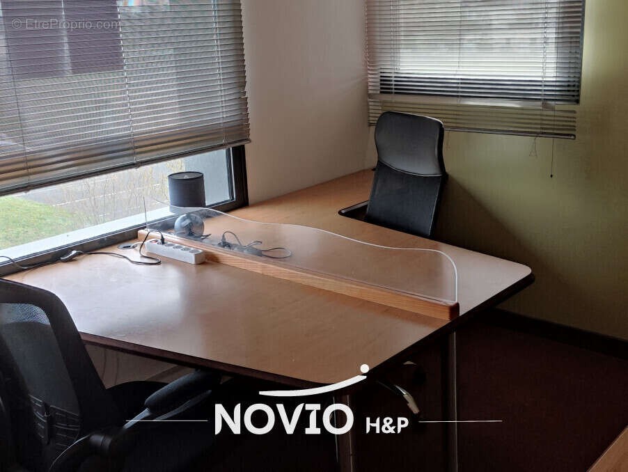 Commerce à POITIERS