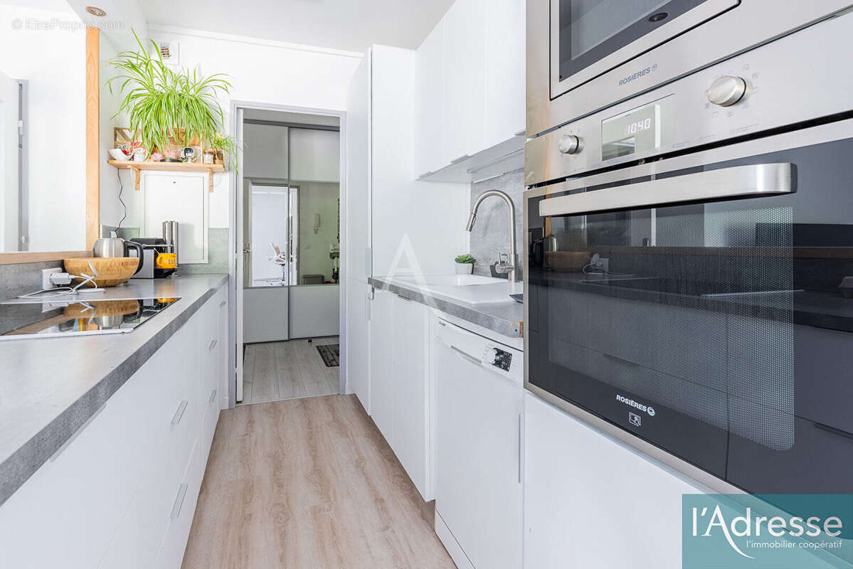 Appartement à LES ULIS