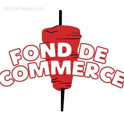 Commerce à FOUGERES