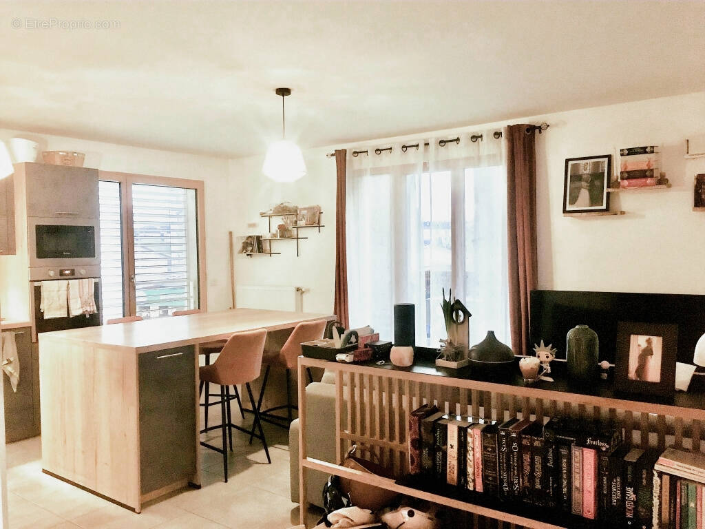 Appartement à VILLEURBANNE