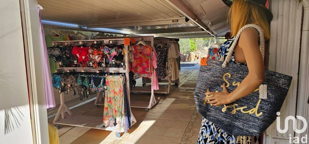 Photo 1 - Commerce à SAINT-FRANCOIS