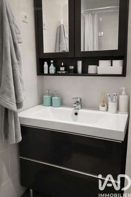 Photo 7 - Appartement à STAINS