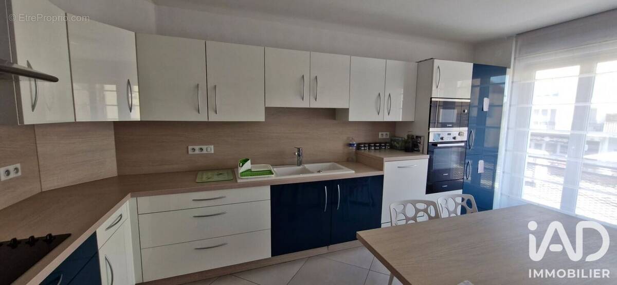 Photo 1 - Appartement à EPINAL