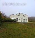 Photo 1 - Maison à CAUVIGNY
