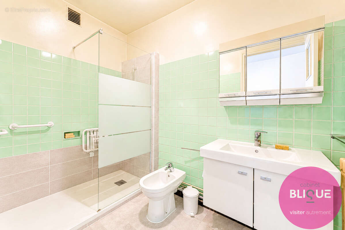Appartement à VANDOEUVRE-LES-NANCY
