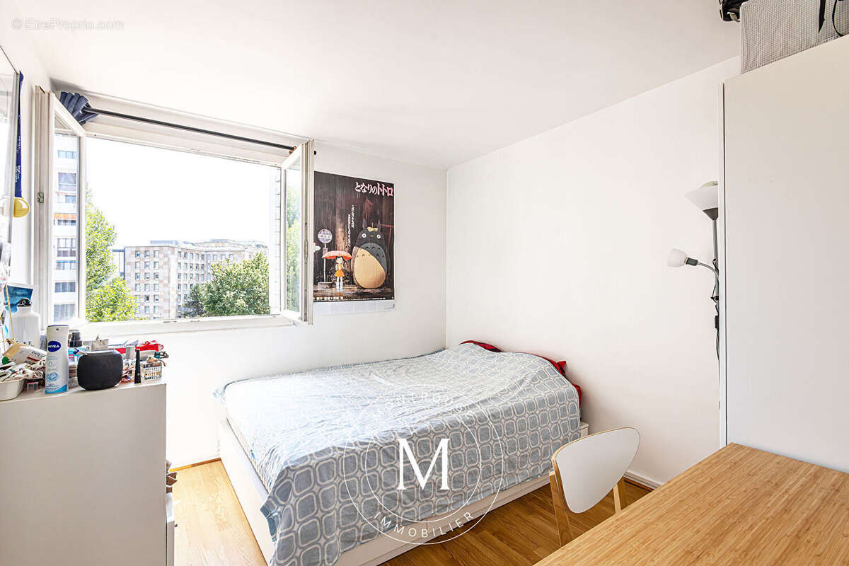Appartement  3 pièce(s) 50 m² - Dernier étage - photo 8